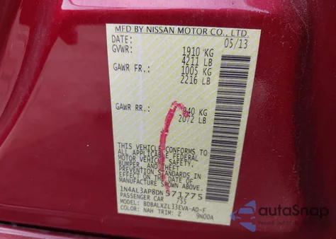 2013 Nissan Altima 2.5 Sl из США, поврежденный, VIN 1N4AL3AP8DN571775